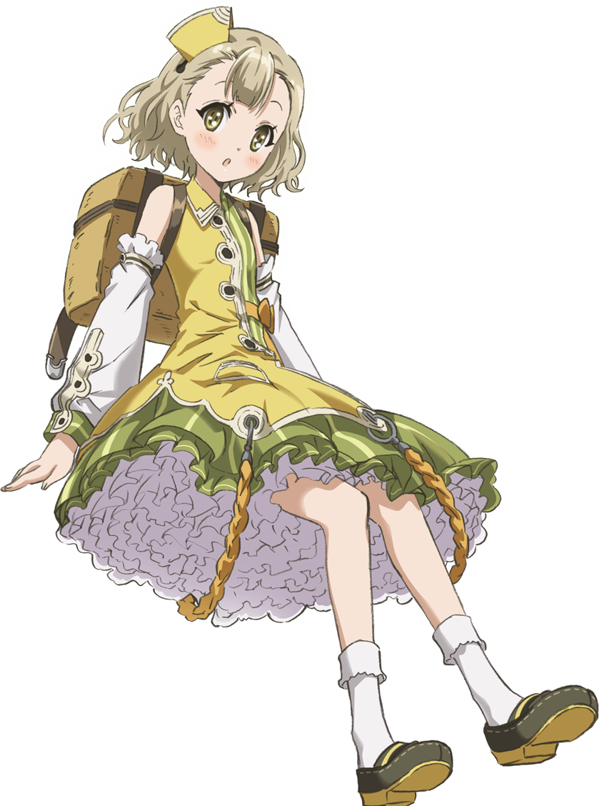 ルシル・エルネラ