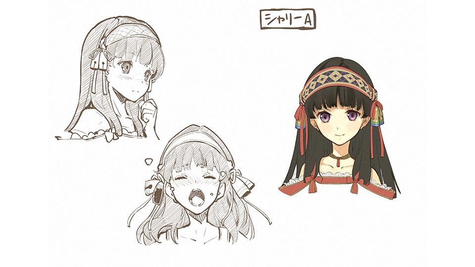 シャリステラ 1