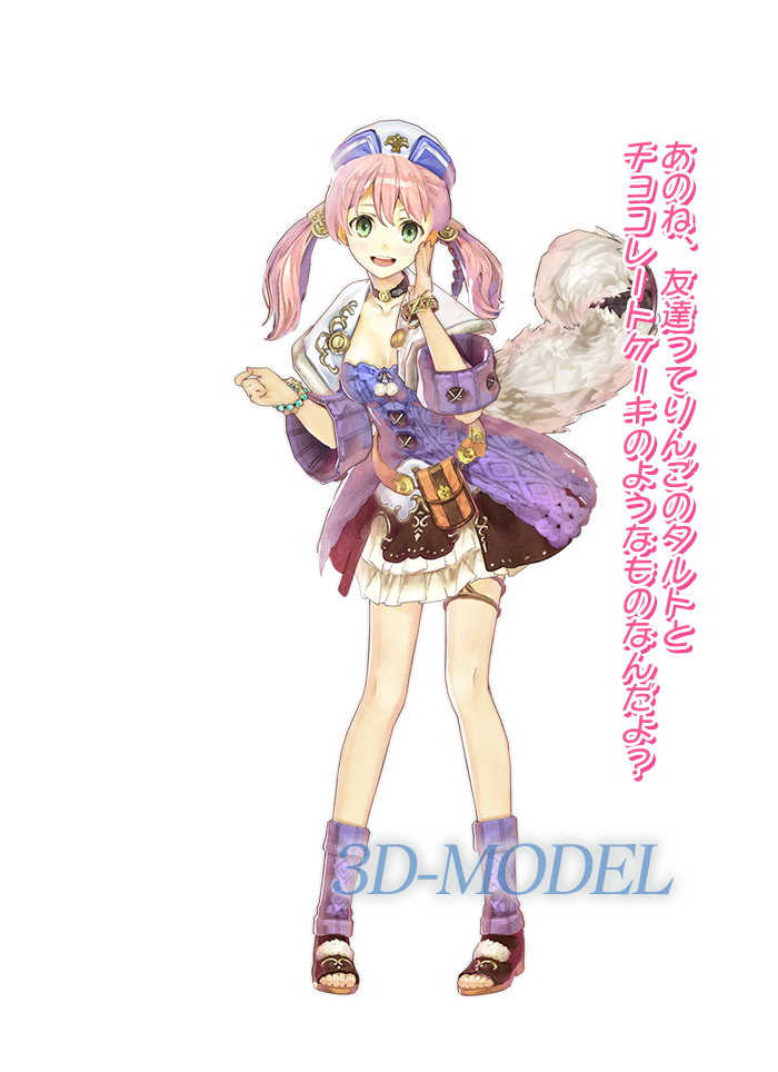 エスカ・メーリエ