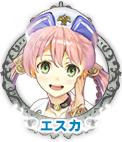 エスカ・メーリエ