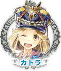 カトラ・ラーチカ