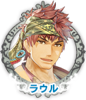 ラウル・ピレイト
