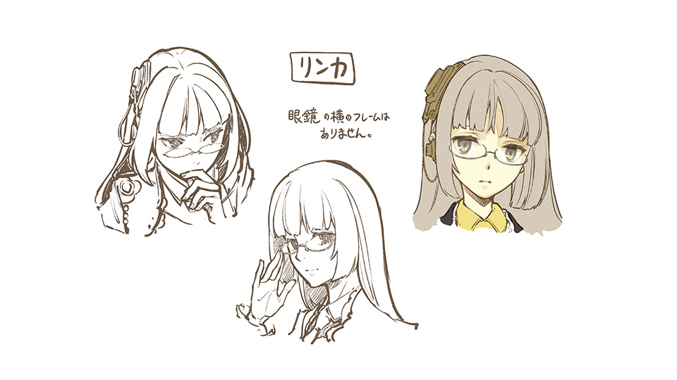 リンカ 1