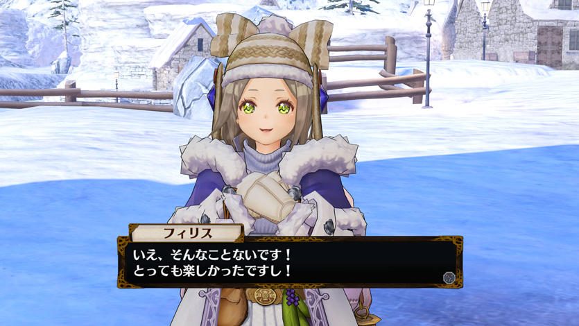 Snow Bright