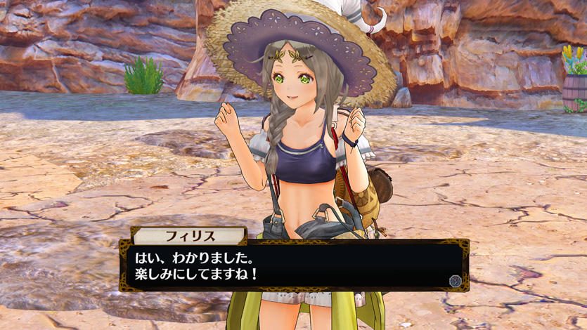 Resort Vacation