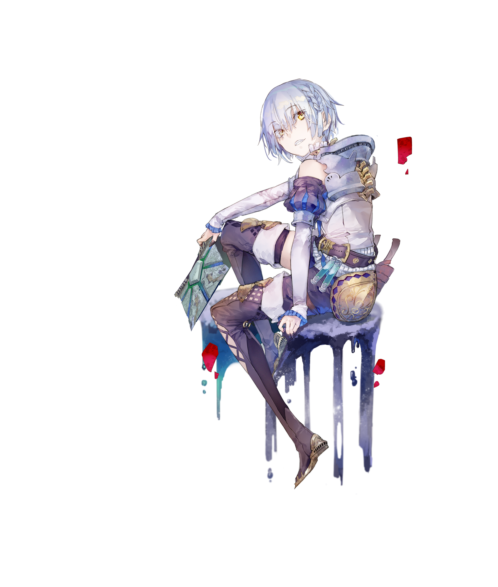 亞爾特