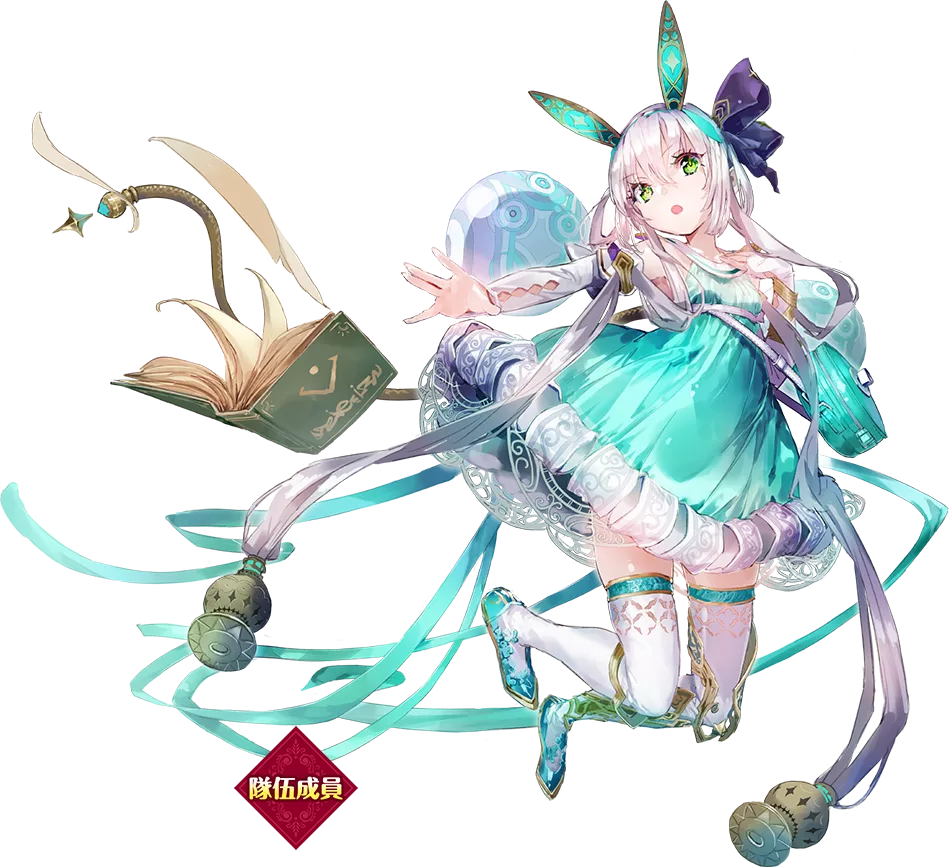 普拉芙妲