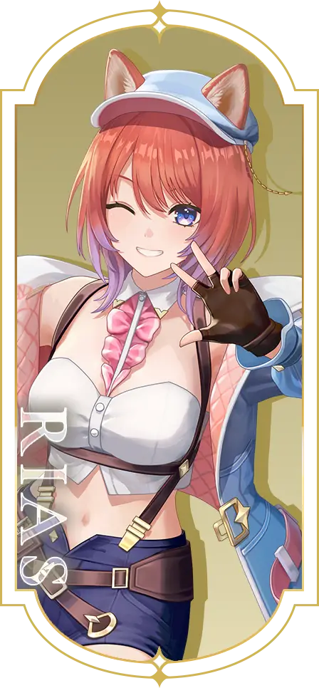 Rias Eidreise