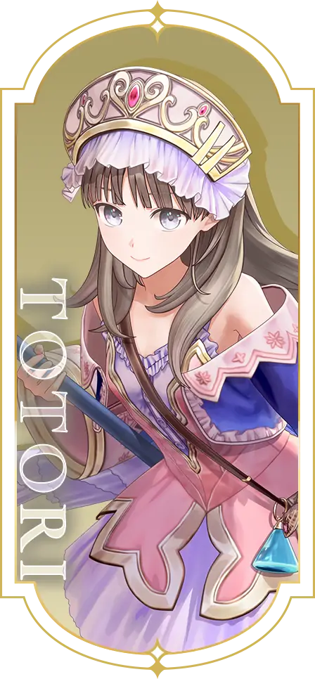 Totooria Helmold